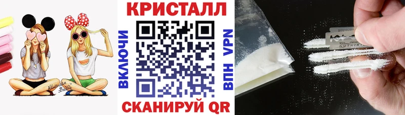 Amphetamine Розовый Минусинск