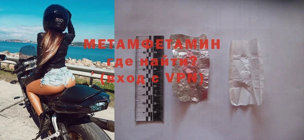 ГАЛЛЮЦИНОГЕННЫЕ ГРИБЫ Вязники