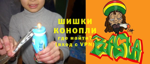 эйфоретик Вязьма