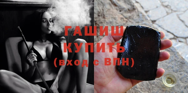 дурь Вяземский