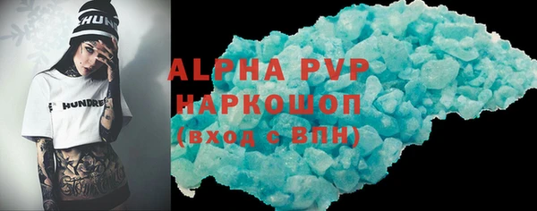 дурь Вяземский