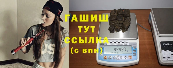 эйфоретик Вязьма
