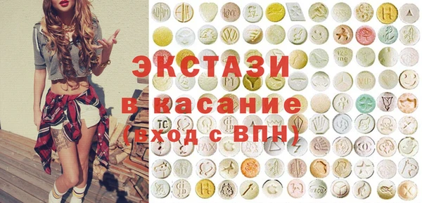 дурь Вяземский