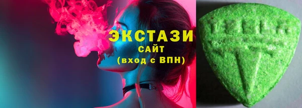 дурь Вяземский