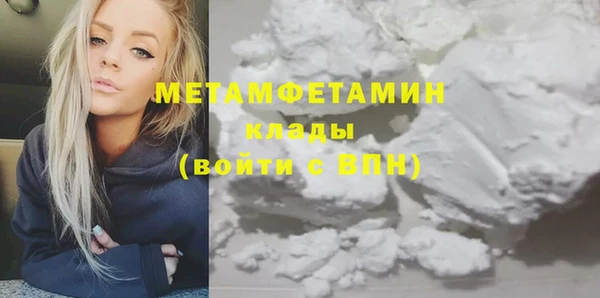 дурь Вяземский