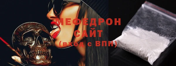 дурь Вяземский