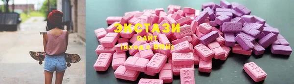 дурь Вяземский