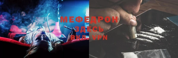 дурь Вяземский