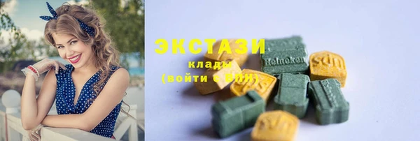 дурь Вяземский