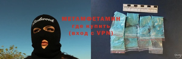ГАЛЛЮЦИНОГЕННЫЕ ГРИБЫ Вязники