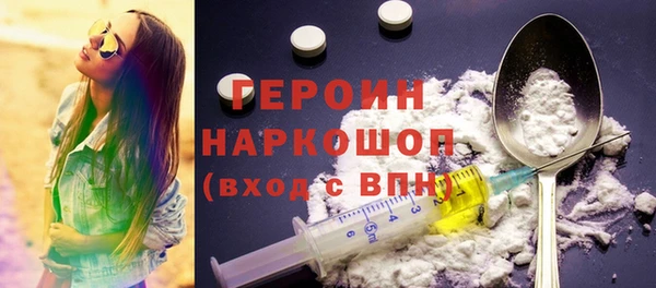 ГАЛЛЮЦИНОГЕННЫЕ ГРИБЫ Вязники