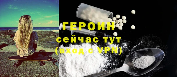 дурь Вяземский