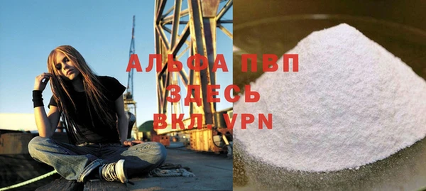 ГАЛЛЮЦИНОГЕННЫЕ ГРИБЫ Вязники