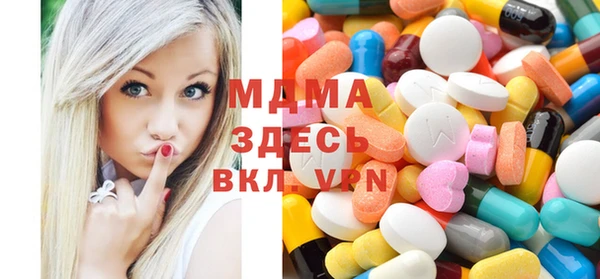 эйфоретик Вязьма