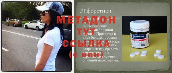 ГАЛЛЮЦИНОГЕННЫЕ ГРИБЫ Вязники