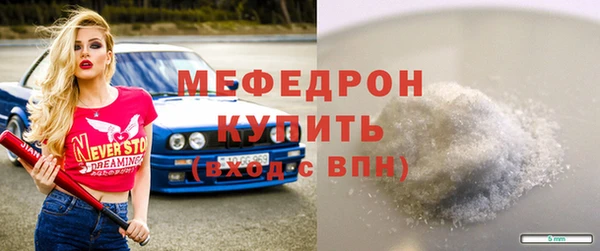 дурь Вяземский