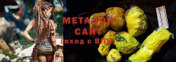 ГАЛЛЮЦИНОГЕННЫЕ ГРИБЫ Вязники