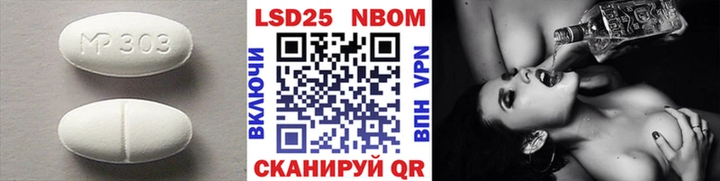 Купить где  Минусинск  ЛСД экстази кислота 